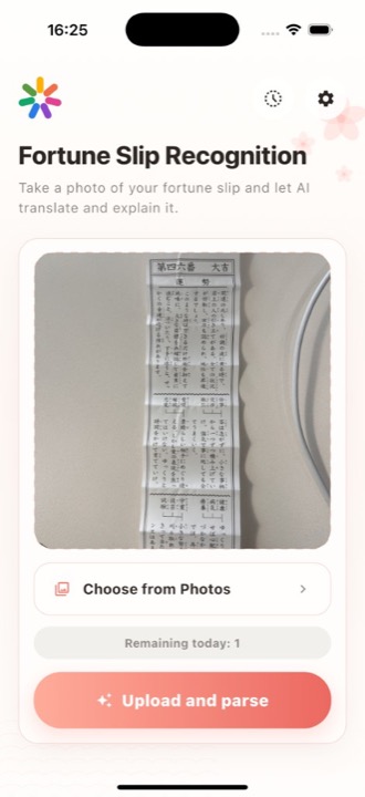 Recognition — frame the full slip in the guide.